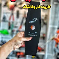 تیغه چمن زن علفتراش موتور بنزینی و برق ۲ پر۳ کاره|ماشین‌آلات صنعتی|رشت, بلوار گیلان|دیوار