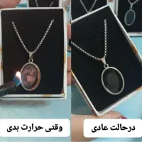 گردنبند جادویی، گردنبند حرارتی|بدلیجات|اصفهان, آزادگان|دیوار