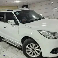 هایما s7  کم کار مدل ۹۹