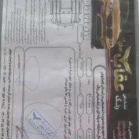 206 تیپ 2|خودرو سواری و وانت|اصفهان, برازنده|دیوار