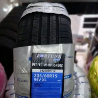 لاستیک تایر برند فورتون تایلند و کاپسن چین درجه ۱