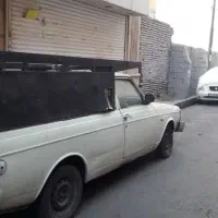 وانت دو گانه سوز سی ان جی