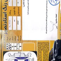 پراید 111 مدل 94|خودرو سواری و وانت|فولادشهر, C3|دیوار