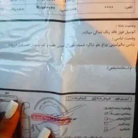 207پانا 1400موتورTu5|خودرو سواری و وانت|ساوه, |دیوار