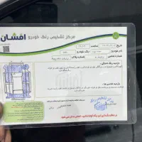 سمند سورن|خودرو سواری و وانت|گرگان, |دیوار