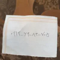 سیم کارت