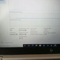 HP Elitebook core i5 ryzen|رایانه همراه|مشهد, ولیعصر (شهرک غرب)|دیوار