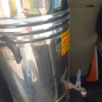 سماور گاز سوز