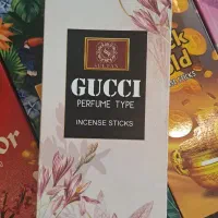 جعبه عود خارجی|صنایع دستی و سایر لوازم تزئینی|رشت, بازار|دیوار