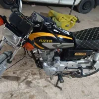 موتور کویر 97