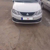 ساینا۴۰۴