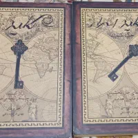 کتاب سینما تئاتر آموزشی شعر انگلیسی رمان جذب|کتاب و مجله آموزشی|کرج, باغستان|دیوار