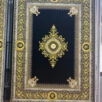 کلکسیون ورساچ آیدین|فرش|ارومیه, |دیوار