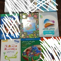 کتاب های درسی کنکوری،دوازدهم ،یازدهم تستی و تشریحی|کتاب و مجله آموزشی|اهواز, نادری|دیوار