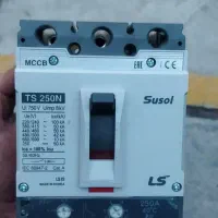 کلید اتوماتیک 250 آمپر Ls|ابزارآلات|بابل, |دیوار