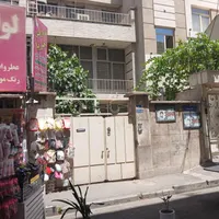فروش خانه کلنگی ۹۰متر پیروزی دهقان|فروش خانه و ویلا|تهران, دهقان|دیوار