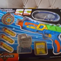 تفنگ با ساچمه ژله ای