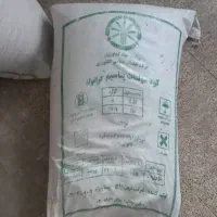 کود پتاس و اوره کیسه آبی شیراز