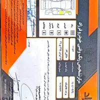 پراید هاچبک هیدرولیک در حد|خودرو سواری و وانت|اصفهان, بهارستان|دیوار