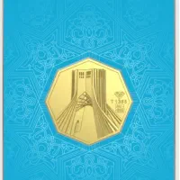 شمش طلای محمد ۵ گرمی ۲۴ عیار ( زیر قیمت )|جواهرات|تهران, هروی|دیوار