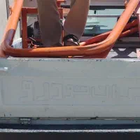 بالابر ساختمانی..بتونیر|مصالح و تجهیزات ساختمان|نهاوند, |دیوار