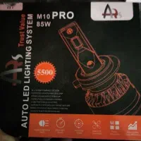 گم ش هدایت 85وات پر نور ام۱۰ پرو مارک ولعوvalue