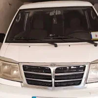 ون دلیکا شخصی خیلی تمیز