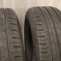 لاستیک کونتیننتال