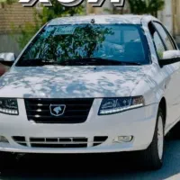 حواله سمندسورن