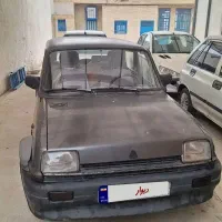 ماشین پی کی pk تمیز  تمام انژکتور کم کارکرد واقعی