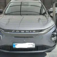 فونیکس اف ایکس برقی|خودرو سواری و وانت|تهران, نازی‌آباد|دیوار