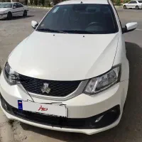 ساینا