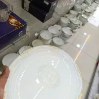 پخش آرکوپال فله بصورت تک و عمده