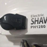 ریش تراش سه تیغ|آرایشی، بهداشتی، درمانی|سلماس, |دیوار