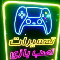 تعمیرات دسته دستگاه ps4 ps5 xbox ایکس باکس