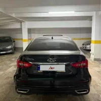 آریزو ۵ fl خشک ۱۴۰۴