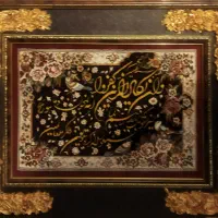 تابلو فرش دستباف و ابریشمی (وان یکاد) با قاب آنتیک