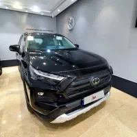 راوفور چین فول