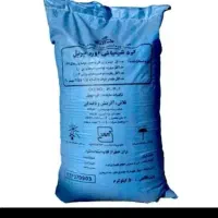کوداوره.آبی وسفید