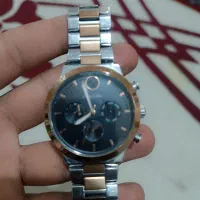 گمشده|اشیا|برازجان, |دیوار