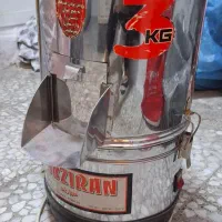 سبزی خرد کن