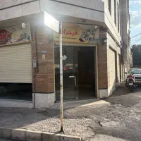 اجاره مغازه