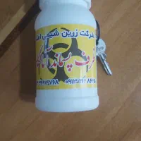 درخواست همکاری جهت جمع آوری پسماند مطب های نقده