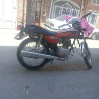 موتور 125مزایده