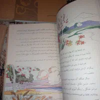 کتاب نایاب و قدیمی|کتاب و مجله ادبی|تهران, بلوار کشاورز|دیوار