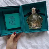 ادکلن شیخ ۷۷