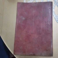 چاپ سنگی قدیمی وخطی|کتاب و مجله تاریخی|ارومیه, |دیوار