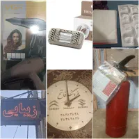 وسایل سالن زیبایی تابلو و کپسول آتش نشانی و سشوار