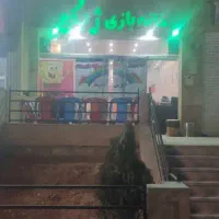 تجاری-تک-برگ-سند