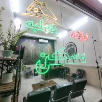 فروش ساختمان نقلی